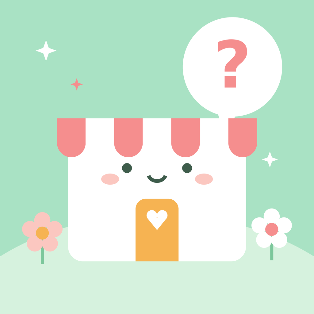 買えるお店どこ?